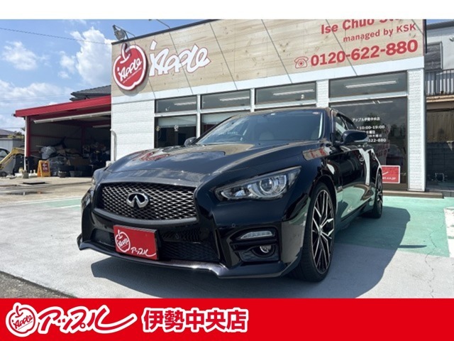 H26年式 日産 スカイライン 350GTハイブリッド タイプSPが入荷致しました！！