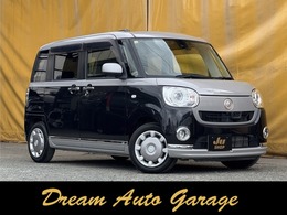 ダイハツ ムーヴキャンバス 660 G メイクアップ SAII 純正ワイドダイヤトーンサウンドメモリーナ