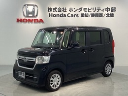 ホンダ N-BOX 660 L H SENSING 最長5年保証 ワンオ-ナ-