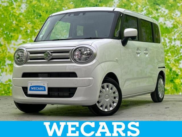 WECARS（ウィーカーズ）は全国250店舗展開！お客様が安心してカーライフをお楽しみいただけるよう社員一同心を込めてサポートいたします。