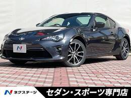 トヨタ 86 2.0 GT 後期型 6MT エクリプスSDナビ バックカメラ