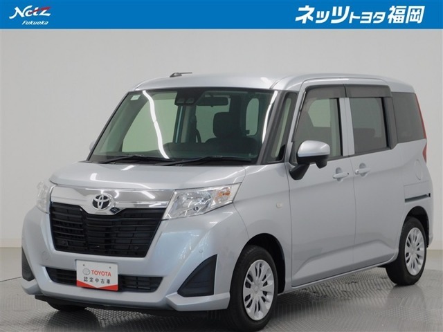 トールコンパクトカールーミー