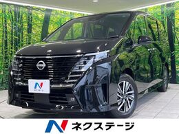 日産 セレナ 1.4 e-POWER ハイウェイスターV 登録済未使用車　両側電動スライドドア　純