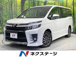 トヨタ ヴォクシー 2.0 ZS 4WD 純正9型SDナビ　後席モニター　禁煙車