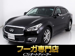 日産 フーガハイブリッド 3.5 VIP 禁煙車/後期型/アラウンドビュ―/インテリ