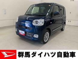 ダイハツ ムーヴキャンバス 660 セオリー G 両側電動スライドドア・LEDヘッドライト