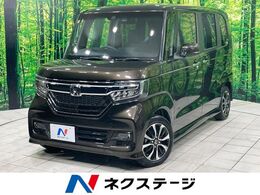 ホンダ N-BOX カスタム 660 G L ホンダセンシング 両側電動ドア　バックカメラ　衝突被害軽減