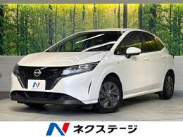 日産 ノート 1.2 S SDナビ 衝突軽減 バックカメラ ETC