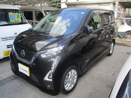 日産 デイズ 660 ハイウェイスターX プロパイロット エディション 