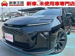 トヨタ クラウンエステート 2.5 Z E-Four 4WD 登録済未使用車/パノラマルーフ/12.3インチ