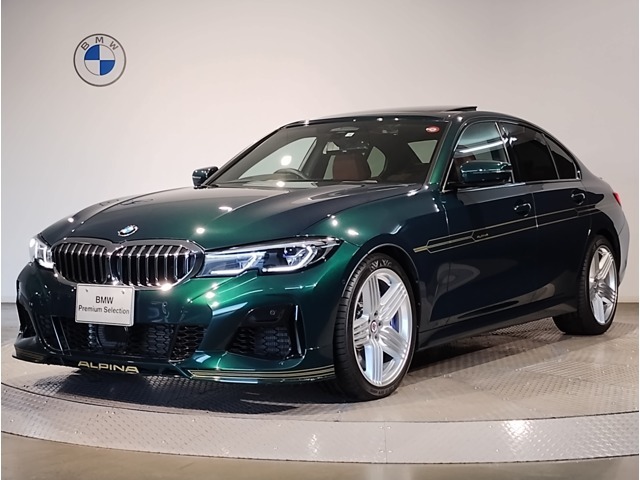 ALPINA B3入庫致しました！サンルーフステアリングヒーターハーマンカードンレーザーライト　パドルシフトヘッドアップディスプレイ電動リアゲートアクティブクルーズコントロール　全周囲カメラ　シートヒーター