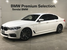 BMW 5シリーズ 523d Mスポーツ ディーゼルターボ ヘッドアップディスプレイ