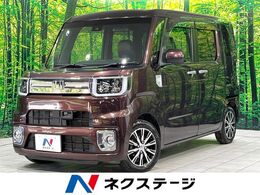 ダイハツ ウェイク 660 Gターボ SAII 禁煙車 ターボ 純正SDナビ 両側電動 バック