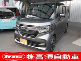 ホンダ N-BOX カスタム 660 G L ターボ ホンダセンシング ターボ　純Mナビ　フルセグ　Bカメラ 両PS