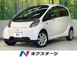 三菱 アイ 660 G オーディオ ETC オペレーションキー 禁煙車