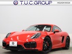GTS PDK