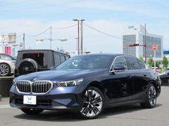 BMW 5シリーズ セダン の中古車 523i エクスクルーシブ 群馬県高崎市 763.0万円