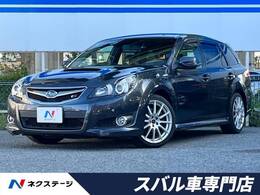 スバル レガシィツーリングワゴン 2.5 GT tS 4WD マッキントッシュサウンドシステム　禁煙車
