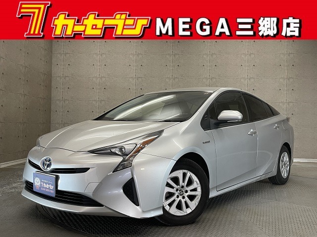 お問い合わせの際はカーセンサーネットを見た！！とお伝え下さい！当店直通フリーコール0120-26-1031