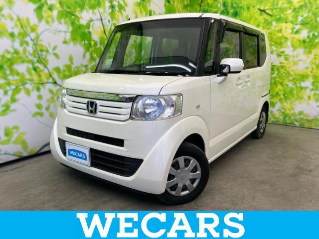 WECARS（ウィーカーズ）は全国250店舗展開！お客様が安心してカーライフをお楽しみいただけるよう社員一同心を込めてサポートいたします。