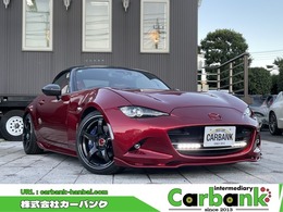 マツダ ロードスター 1.5 S レザーパッケージ AIS検査実施済評価点4.5点 フルカスタム　A