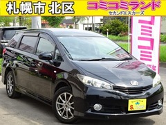 ウィッシュ