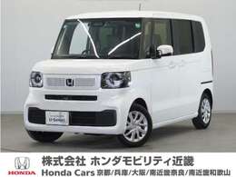 ホンダ N-BOX 660 2年保証フルセグRカメラLEDヘッドライト