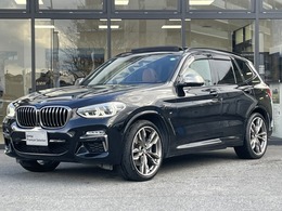 BMW X3 M40d ディーゼルターボ 4WD サンルーフ 全席シートヒーター harman