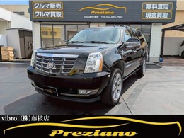 キャデラック エスカレード AWD 4WD 1ナンバー登録　3列目シート取付　社外ナビ