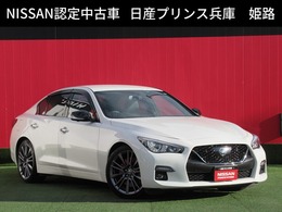 日産 スカイライン 3.0 400R 純正ドライブレーダー前後