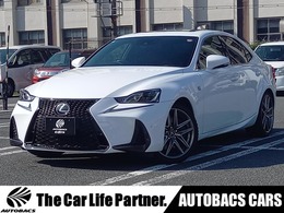 レクサス IS 200t Fスポーツ サンルーフ　ナビ　TV　ETC2.0　バックカメ