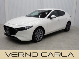 マツダ MAZDA3ファストバック 1.5 15S ツーリング 純正ナビ 全方位カメラ HUD ワイヤレス充電