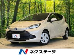 トヨタ アクア 1.5 X 純正ナビ機能付DA　バックカメラ