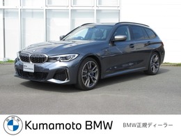 BMW 3シリーズツーリング M340i xドライブ 4WD BMW正規認定中古車