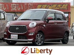 トヨタ ピクシスジョイ F 660 G SAIII プライムコレクション 純正ナビ バックカメラ ETC アイドリングス