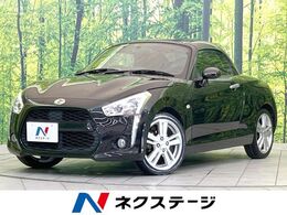 ダイハツ コペン ローブ S 660 純正SDナビ　禁煙車　バックカメラ