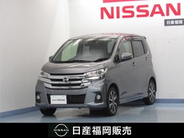 日産 デイズ 660 ハイウェイスターGターボ 純正ナビ/アラビュ/オートクル-ズ