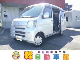 ダイハツ ハイゼットカーゴ 660 クルーズターボ ハイルーフ 4WD ABS