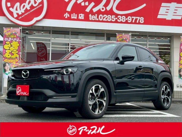 ☆マイルドハイブリッドシステム搭載のナチュラルモノトーン入庫致しました☆☆10.25インチマツダコネクトナビ☆フルセグTV☆360カメラ☆セーフティパッケージ☆純正18インチアルミ☆