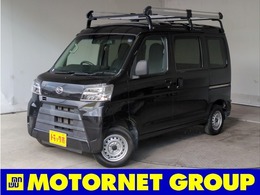 ダイハツ ハイゼットカーゴ 660 デラックス SAIII ハイルーフ 両側スライド　衝突軽減装置　車線逸脱警報