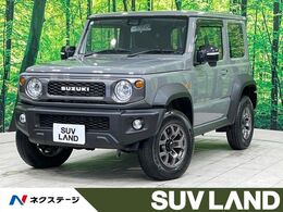 スズキ ジムニーシエラ 1.5 JC 4WD 禁煙 SDナビ フルセグ ETC シートヒータ