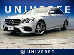 メルセデス・ベンツ Eクラス E200 アバンギャルド スポーツ レザーエクスクルーシブPKG　全周囲カメラ