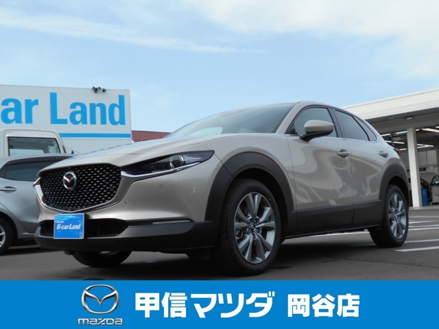 R6年CX-30入荷しました