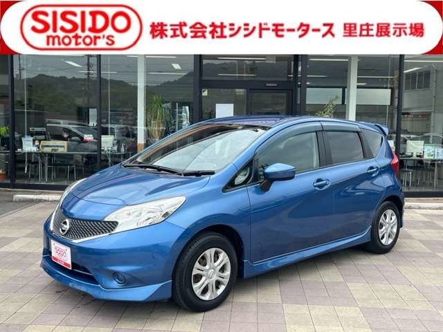 岡山県西部最大級の中古車販売店　中古車の常時在庫は100台以上を展示中！