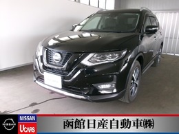 日産 エクストレイル 2.0 20Xi 2列車 4WD 