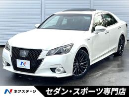 トヨタ クラウンアスリート ハイブリッド 2.5 S ブラックスタイル 特別仕様車　ムーンルーフ