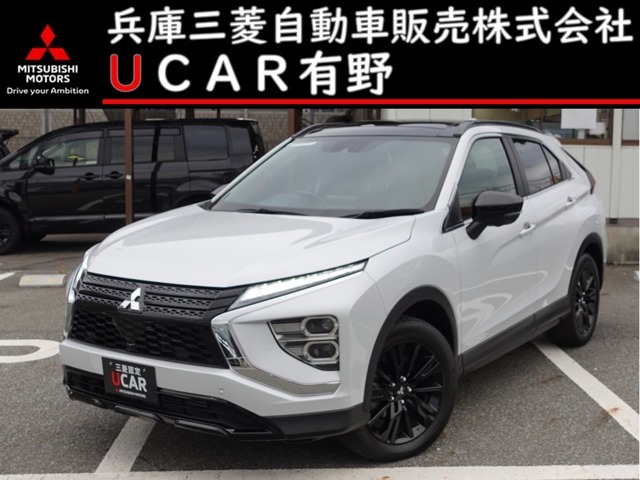 この度は当店のエクリプスクロスをご覧いただきありがといございます！お車を見にご来店お待ち致しております！