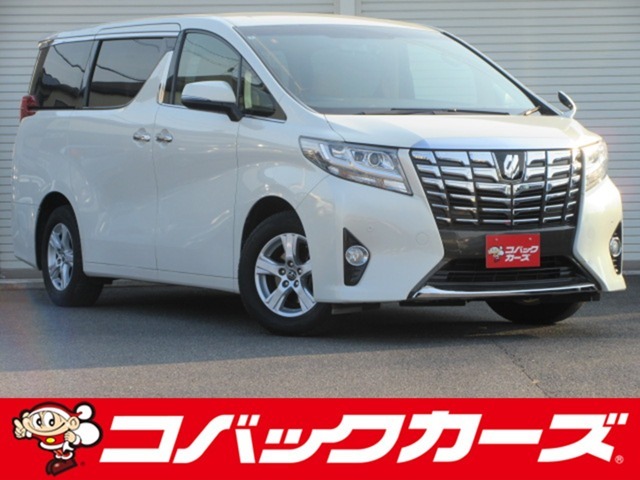 遂に「車検のコバック」が、中古車の取り扱いを開始致しました！車輛詳細やご予約はお電話にてお待ちしております！また、車検はもちろんアフターケアもお任せ下さい！