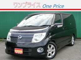 日産 エルグランド 2.5 250ハイウェイスター ブラックレザーエディション ナビ　後席モニター　Bカメラ　パワスラ