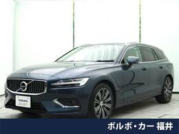 ボルボ V60 T5 インスクリプション 認定中古車 haraman/kardon 純正ナビ